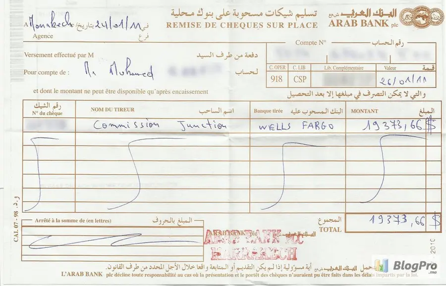 شيك Commission Junction بقيمة 19373.66 دولار مودع في البنك العربي بمراكش — أرباح سيمو لايف من التسويق بالعمولة