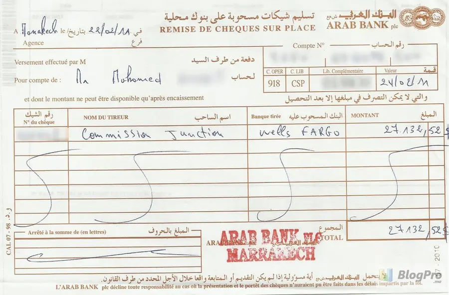 شيك Commission Junction بقيمة 27132.52 دولار مودع في البنك العربي بمراكش — أرباح سيمو لايف